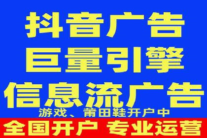 百度信息流广告实战案例：品牌增长秘诀