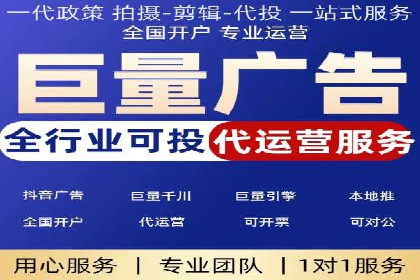 案例解析：百度推广助力企业拓展市场